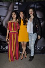 Radhika Apte, Kalki Koechlin at Phobia screening in Mumbai on 25th May 2016